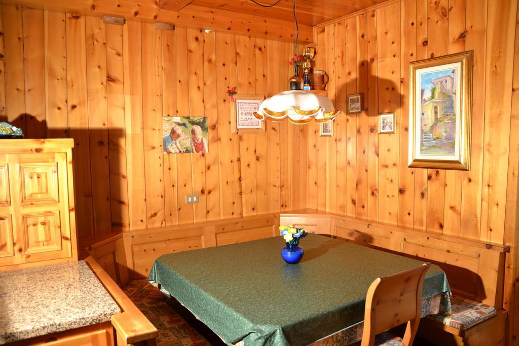 Casa Colturi Apartment Валдисото Стая снимка